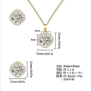Conjunto de pendientes y collar de circonita brillante con engaste geométrico, para uso diario, aleación de cobre, joyería fina - Product Image 5