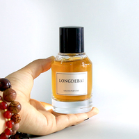 Bouteille de parfum en verre ronde vide de luxe BAIDE 30ml 50ml 100ml avec pulvérisateur à pompe bouchon noir blanc