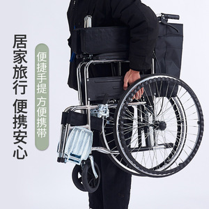 Silla de ruedas manual plegable y ligera para uso doméstico y de viaje para personas mayores y discapacitadas - Product Image 1