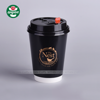 Custom Printed Black Hot Double Wall Biodegradable Coffee Disposable Paper Cups