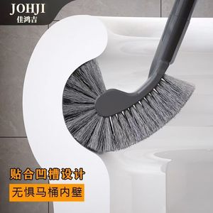 Toilet <b>Brush</b> Long Handle <b>Round</b> Durable Ergonomic Household Cleaning Tool - Product Image 2