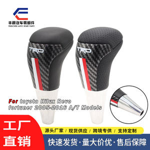 Poignée de levier de vitesse Trd, filetage de 8mm, cuir perforé universel ergonomique pour véhicules Toyota - Product Image 5