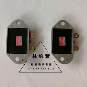 Régulateur électronique Shengwang 14V 28V universel pour alternateur automobile, réglage de tension haute puissance - Product Image 1