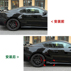 Ford Mustang Mk7 Side Skirts Abs Piano Black Carbon Fiber Texture Left 2024+ - Product Image 2