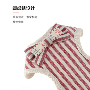 Harnais de poitrail pour chat, style gilet, respirant, anti-évasion, léger, pour sorties, origine Zhejiang - Product Image 2