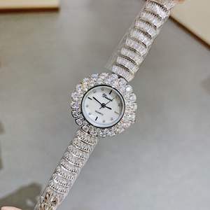 New round diamond-<b>set</b> women's timepiece, high-value full diamond quartz <b>watch</b> - Product Image 1