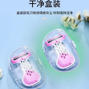 Women's Razor Stainless Steel Blade Pink Manual Hair <b>Removal</b> Underarm Leg Shaving Tool With Case - Product Image 4