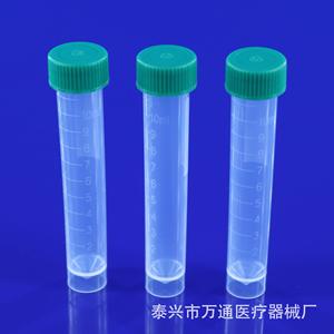 Wantong Medical 10ml Cryovials Screw Top Graduated <b>Plastic</b> Cryogenic <b>Tube</b> For Cell Storage - Product Image 2