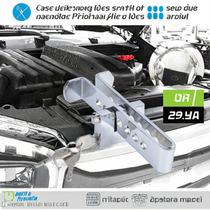 하이 퀄리티 사용자 정의 OEM 자동차 보안 브레이크 잠금 3 키 도난 방지 자동차 핸들 잠금 장치 - Product Image 5