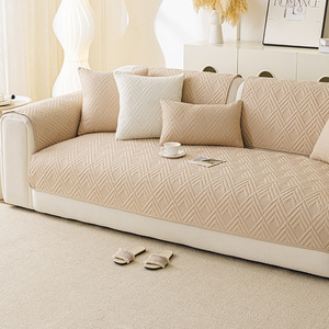 <b>Sofa</b> Cushions 145-185CM Anti-Slip Solid Color Modern Style Seat <b>Covers</b> <b>For</b> General <b>Sofa</b> Use - Product Image 1