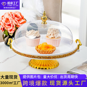 Support à gâteau rond avec couvercle et bordure dorée pour décorations de table de fête d'anniversaire - Product Image 5