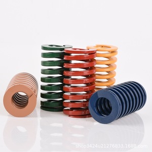 Ressort de décompression en spirale rectangulaire SWF Jaune SWL Bleu SWM Rouge SWH Vert Ligne plate Modèle standard 10-20 - Product Image 3