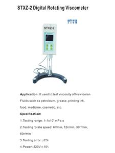Viscosimètre rotatif numérique STXZ-2 Test de viscosité des fluides newtoniens comme la graisse de pétrole Encre d'impression Médecine alimentaire - Product Image 2