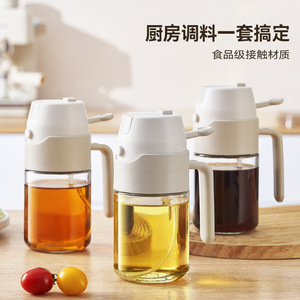 Bouteille d'huile en verre à double usage avec ouverture et fermeture automatiques, anti-fuite, pulvérisateur atomiseur pour la sauce soja, le vinaigre et les assaisonnements ménagers - Product Image 2