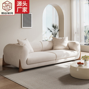 Nordic Cream Fabric <b>Sofa</b> Straight Semicircular Upholstered <b>Foam</b> Filling For Home Small Apartments - Product Image 1
