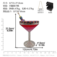 Sac de soirée en forme de coupe de vin en cristal, pochette de soirée en forme de verre à martini avec strass arc-en-ciel et chaîne d'épaule, vente en gros