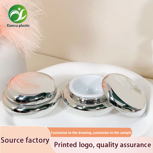 OEM Wholesale Factory Silver UV Coating Flat Round Empty PP <strong>Cosmetic</strong> Cream Skin Care Tank Container - Product Image 2