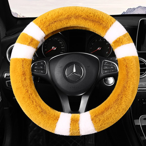<span class=keywords><strong>Funda</strong></span> de <span class=keywords><strong>Volante</strong></span> de Felpa XC Winter BA003, Estilo Minimalista, Deportiva, Nueva, Accesorio Interior, Venta al Por Mayor Internacional - Product Image 3