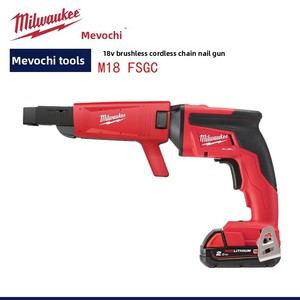   Atornillador para Paneles de Yeso <span class=keywords><strong>M18</strong></span> FSGC-0 18V FUEL sin Escobillas con Accesorio para Fijación de Alto Volumen - Product Image 2