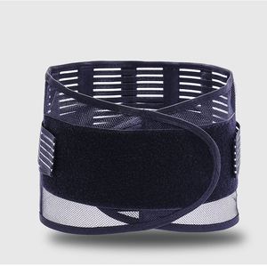 Ceinture de soutien lombaire pour hommes et femmes, réglable, respirante, pour décompression, fixation lombaire, été - Product Image 4