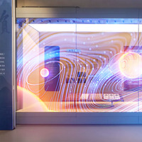 Pantalla LED Transparente Flexible a Todo Color, Película de Vidrio LED para Ventanas, para Ascensores y Tiendas Minoristas, Función de Animación