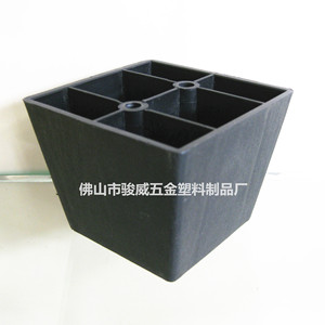 Plastic <b>Sofa</b> <b>Leg</b> 75x75x60mm Black Heavy Duty Furniture Hardware <b>For</b> <b>Sofa</b> - Product Image 1