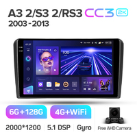 TEYES CC3 2K Araç DVD Oynatıcısı Audi A3 S3 RS3 Oto Elektronik Araç DVD Oynatıcısı Radyo Dokunmatik Ekran