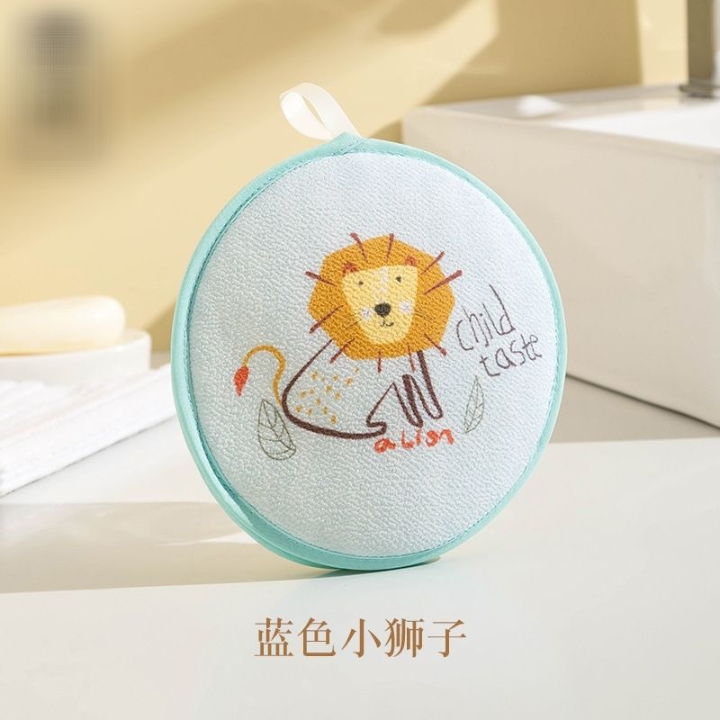 สีฟ้าอ่อน