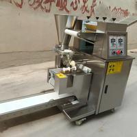 Machine à fabriquer des feuilles de raviolis, de spring rolls et de tourtes à la viande, 220V 800W, capacité de 100 pièces/min, garantie 1 an - Offre Spéciale