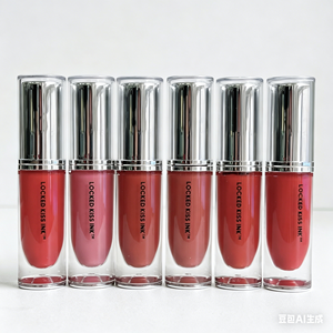 Vente en gros de rouges à lèvres de luxe, Gloss à lèvres brillant, Gloss à lèvres mat, Gloss à lèvres repulpant - Product Image 1