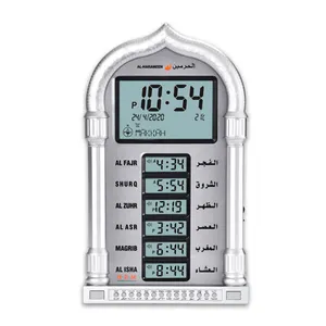 the newest style islamic azan prayer LED display gift wall azan clock