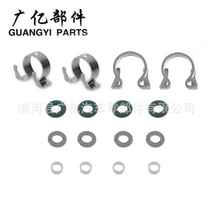 Kit de Reparación de Inyectores Guangyi C2D24387 LR037089 de Acero para Land Rover Jaguar - Product Image 2