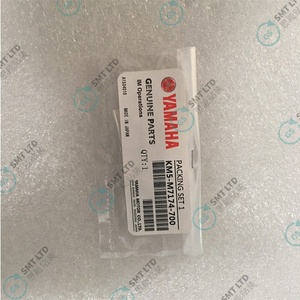 ชุดบรรจุอะไหล่ SMT หมายเลข 1 สำหรับ KM5-M7174-700 - Product Image 2