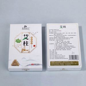 Bâtonnets de Moxa Vieillis Premium Qi Ai, Colonne de Moxa de Haute Pureté, Laine de Moxa, Armoise de Nanyang, Vente en Gros en Boîte pour Usage Domestique - Product Image 2