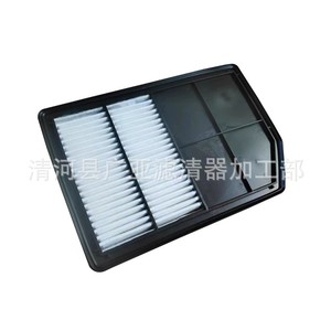 Filtro de aire Eclipse Cross 1500A53 para Mitsubishi Outlander Hybrid LCV Europa, pieza de repuesto para furgoneta - Product Image 1