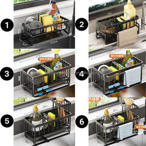 <span class=keywords><strong>Fregadero</strong></span> de cocina Caddy organizador a prueba de herrumbre plato dispensador de jabón auto drenaje bandeja portaescobillas almacenamiento - Product Image 6