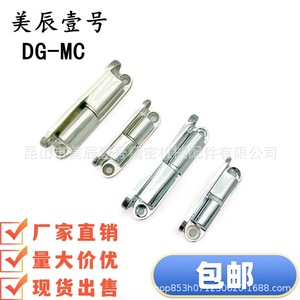 บานพับประตูสแตนเลส Hfh66 Hft81 35 51 60 80 ติดตั้งง่ายสำหรับประตูตู้ไฟฟ้า - Product Image 2