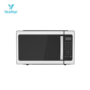 Four à <span class=keywords><strong>micro</strong></span>-<span class=keywords><strong>ondes</strong></span> portable 20L avec écran tactile numérique, fonction grill, pour usage domestique - Product Image 4
