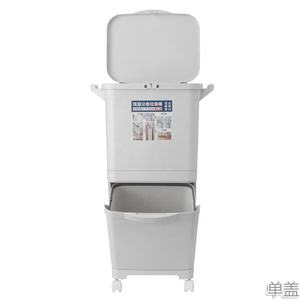 Double Layer Sorting Garbage Can 3 Compartments Trash Can Plastic Waste Bin With Single Lid