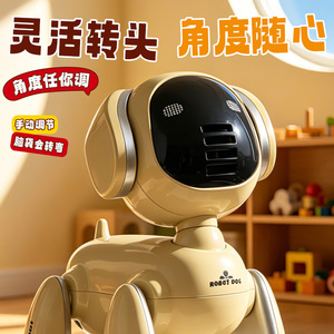 Rebot Cute Robot Fan <b>USB</b> Charging Plastic Desk Fan With <b>Led</b> <b>Lights</b> Three Speeds - Product Image 3