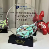 Logo coloré gravé étoile trophée Design rond arc-en-ciel cristal cercle verre prix plaque trophée