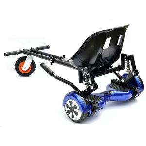 <span class=keywords><strong>Hoverkart</strong></span> de course réglable 6.5 à 10 pouces, <span class=keywords><strong>pour</strong></span> les enfants et les adolescents, absorption des chocs - Product Image 5