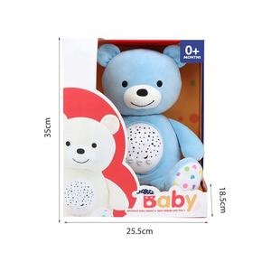 Juguete de chupete de bebé de animales de peluche con luz y música, juguete de peluche de bebé de oso encantador con proyector de luz nocturna chupete <span class=keywords><strong>para</strong></span> dormir - Product Image 6