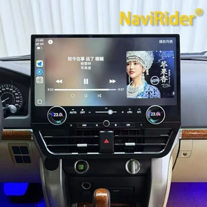 Autoradio 19,8 pouces pour Land Cruiser 2003-2010, Qualcomm Android GPS Navi DSP, système multimédia embarqué, autoradio stéréo RDS, CarPlay - Product Image 1