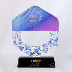 Placa de Cristal Personalizada con Impresión a Todo Color y <span class=keywords><strong>Base</strong></span> Transparente - Product Image 6