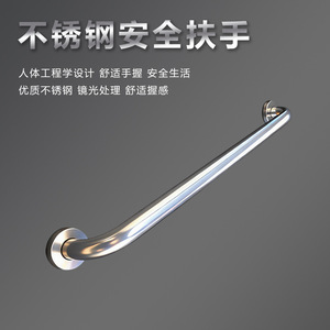 Barre d'appui en acier inoxydable Chao Kunda 29cm 39cm 49cm, grande base fixe, main courante de sécurité pour salle de bain pour personnes âgées et handicapées - Product Image 4