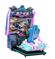 Simulateur de vol dynamique d'avion de course, machine d'arcade à monnayeur pour zone de jeux et salles d'arcade