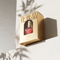 Fabricant à bas prix petite boîte d'emballage cosmétique vide à montage automatique matériaux recyclés éponge vernis à ongles personnalisable