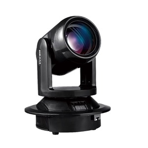 Luz Móvil de Cabeza Giratoria Limin de 150W con Patrones de Color para Iluminación de Escenarios, Bares y Uso en Interiores - Product Image 5