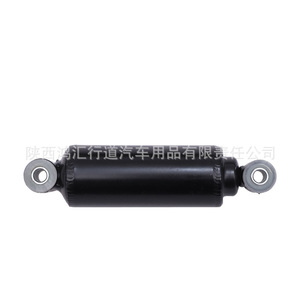 Base de siège de camion avec amortisseur hydraulique HS AD1 en acier pour remplacement et réparation - Product Image 1